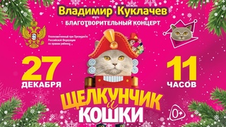 Верю В Новогоднюю Сказку Верю В Новогоднюю Сказку